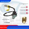 Acessórios para caminhões transfronteiriços aplicáveis a acessórios para caminhões pesados Weichai 6126000090920 acessórios para velas de óleo