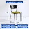 Silla de Comedor de Mediados de Siglo Silla de Mesa de Comedor de Madera Maciza Nórdica Silla de Diseñador Celebridad de Internet Minimalista Silla Beg Estilo Wabi-Sabi Silla Retro Francesa