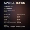 Macklin Policuaternio-39 P921940-500G Cas:25136-75-8 Reactivo Químico