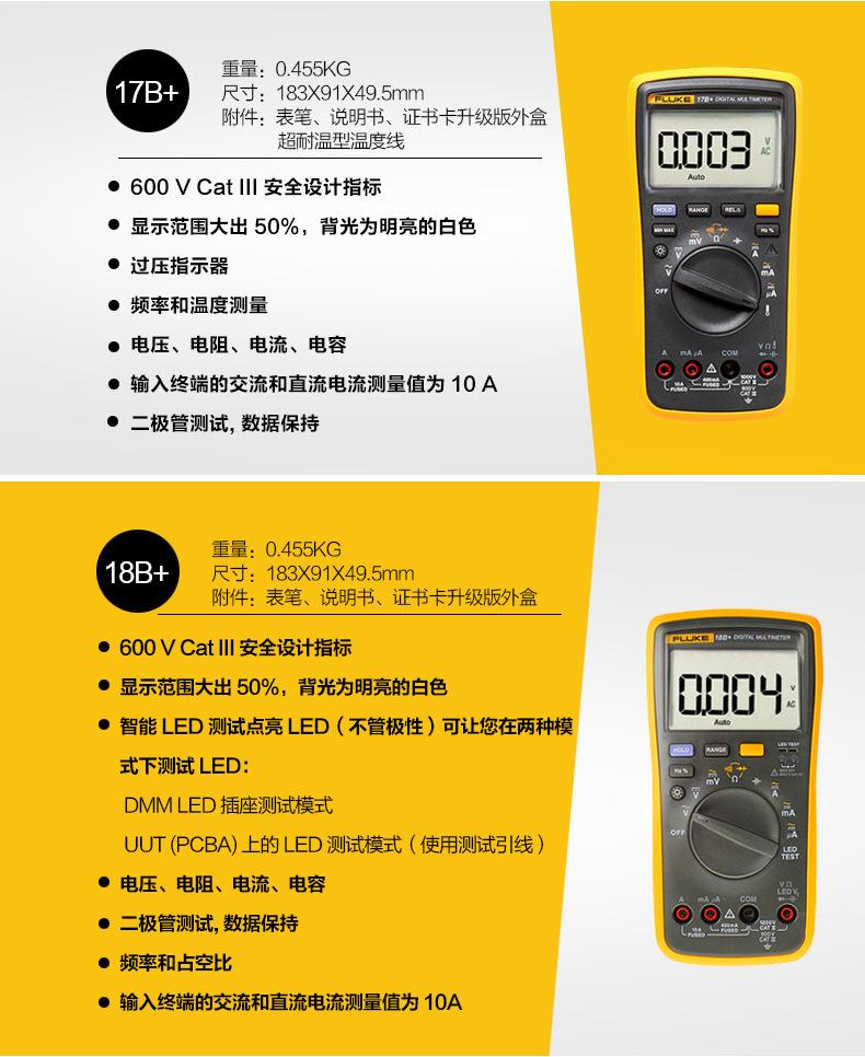 详情页1.jpg