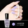 Esmalte de uñas Oris para mujer, esmalte de uñas transparente de verano despegable para uñas de los pies-39