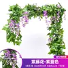 Decoración de Flor de Glicinia Artificial Enredadera de Flores Falsas Colgante de Techo de Casa Conducto de Aire Acondicionado Colgante de Pared Envoltura Plástico Arreglo de Jardín Bosque