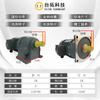 Motor Redutor de Engrenagem 380V Trifásico 750W Motor com Controle de Velocidade Monofásico 220V Redutor para Linha de Montagem Pode Frear