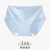 Ropa interior femenina de talla grande, alta elasticidad, sin costuras, de cintura media, hecha de algodón de Xinjiang, con diseño de cero restricciones, tejido transpirable, refuerzo antibacteriano y corte triangular que abraza las caderas
