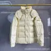 Comércio exterior transfronteiriço Jaqueta de Inverno Mengjia 70º Aniversário Estilo Jovem para Casal Masculino e Feminino com Alto Poder de Enchimento e Casaco Espesso