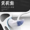 Escova de Vaso Sanitário Japonesa Sem Canto Morto Escova de Cerdas Macias Limpeza da Bacia do Vaso Sanitário Escova de Banheiro Artefato Escova de Vaso Sanitário com Cabo Longo Montada na Parede