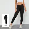 Procesamiento y Personalización ODM/OEM de Fábrica de Leggings Deportivos de Yoga Color Durazno, con Producción de Muestras y Marca de Logotipo Según Imágenes Proporcionadas, y Selección de Color