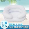Lavabo inflable de PVC al por mayor, Lavabo portátil para cuidado del hogar, Lavabo para champú para ancianos, Lavabo para champú doméstico