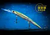 Isca Luya para Arremesso de Longa Distância, Minnow Flutuante, Especializada em Peixe-mandarim de Água Doce e Robalo, Isca Multiuso com Três Anzóis, Minnow