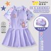 Traje de baño para niñas, de una pieza, para niñas de mediana edad, protección solar profesional, nuevo modelo 2025, ropa de natación transfronteriza