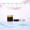 Pote de creme de vidro marrom para atacado 50g, frasco de creme facial vazio, frasco de refil cosmético 100g, frasco cosmético espessado