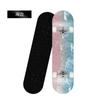 Skateboard profesional de cuatro ruedas con doble cóncavo directo de fábrica, monopatín profesional de calle, tabla corta para caminar, monopatín de arce Brush Street, exclusivo transfronterizo