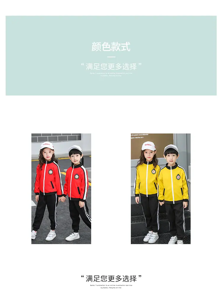 详情页_04.jpg