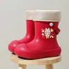 Botas de Lluvia Antideslizantes de Caña Corta para Niños 2026 para Niños Mayores, Impermeables Antideslizantes para Exteriores, Ligeras de Eva, Lindas