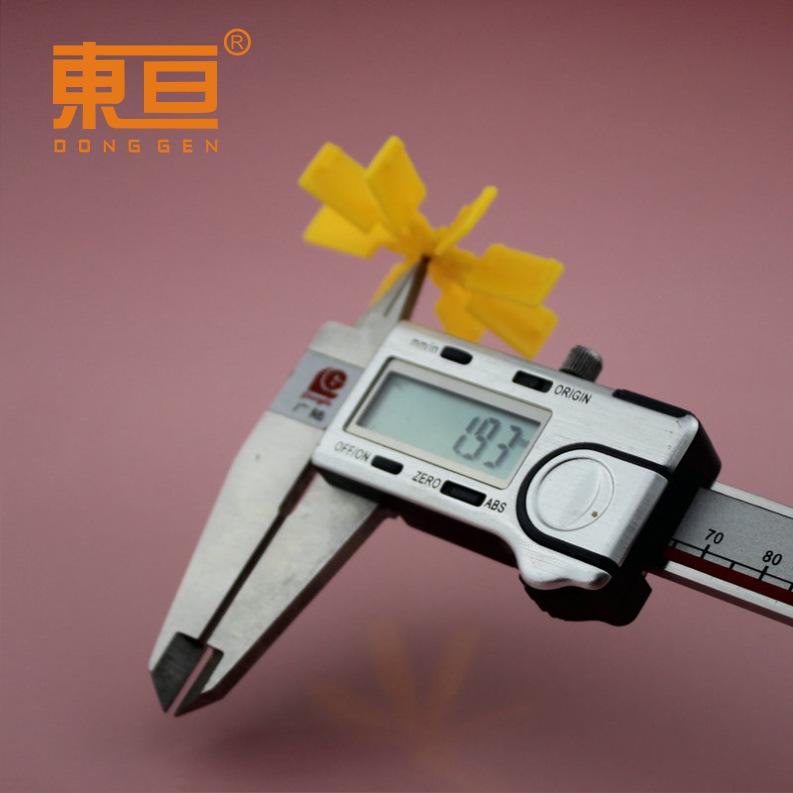 50102A黄8.png