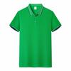 Camisa Polo de Solapa Camisa de Cultura Corporativa Camisa Publicitaria DIY Logotipo Bordado Personalizado Ropa de Trabajo Camiseta Empresarial Hecha a Medida