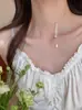 Collar con Colgante de Perla Deslizante de Diseño Sencillo para Mujer, Nuevo Estilo Popular, Cadena para el Cuello de Lujo Ligero de Nicho, Accesorio de Cadena para la Clavícula