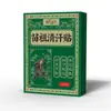 Atacado de Fábrica Yu Yi He Ben Miao Zu Qing Han Tie Dropshipping
