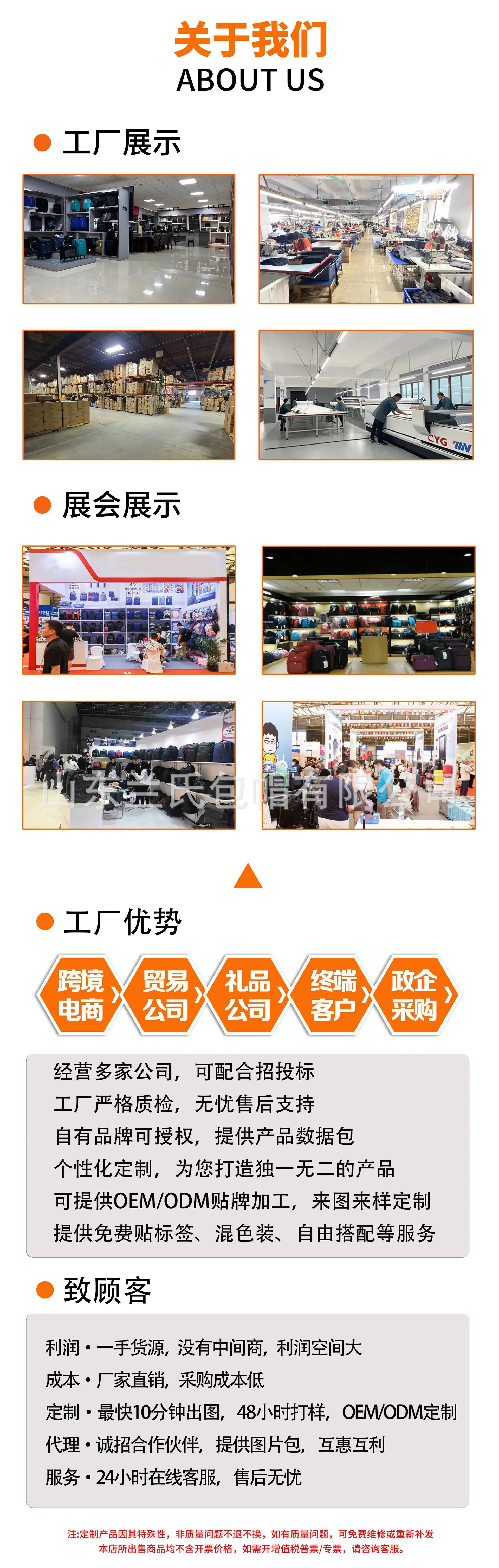 4b8902bdf86af604240819d5ba4b70