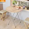 Mesa Plegable para Puestos, Mesa de Comedor, Mesa de Comedor Portátil para Dormitorios, Mesa Pequeña para 4 Personas, Adecuada para Espacios Pequeños
