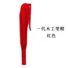 Clip metálico transfronterizo lápiz para carpintería 2.8mm presión pluma de carpintero marcado de agujero profundo número lápiz automático personalización