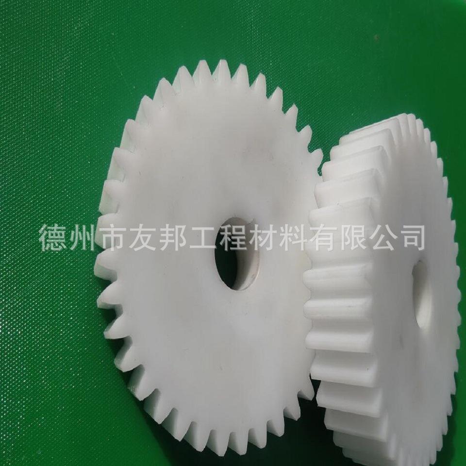 WIJR`[`)2Y2Z7]VK5TVX]KQ