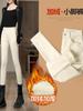 Jeans Off-White com Forro de Lã Outono/Inverno 2024 para Mulheres, Calça Khaki Versátil de Cintura Alta com Efeito Emagrecedor, Stretch, para Pés Pequenos