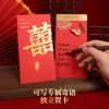 Tarjetas de felicitación escritas a mano, sobres rojos de boda, papel duro con relieve dorado, sobres rojos de boda de alta gama, mensaje de felicidad para recién casados, regalo de agradecimiento