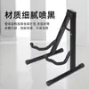 Soporte de Guitarra Plegable Tipo A Baquelita Asiento de Doble Propósito Soporte de Guitarra Hierro Soporte de Guitarra Clásica Fabricante de Accesorios para Instrumentos Musicales