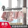 Tendedero Plegable para Balcón con Ventosas para Repisas de Ventana, Secado de Ropa en Exteriores e Interiores, Barra Retráctil para Ropa, No Requiere Taladrar