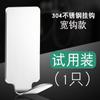 Gancho de Acero Inoxidable Gancho Negro Sin Perforaciones Fuerte Soporte de Carga Trasera de Puerta Cocina Baño Gancho de Pared para Baño