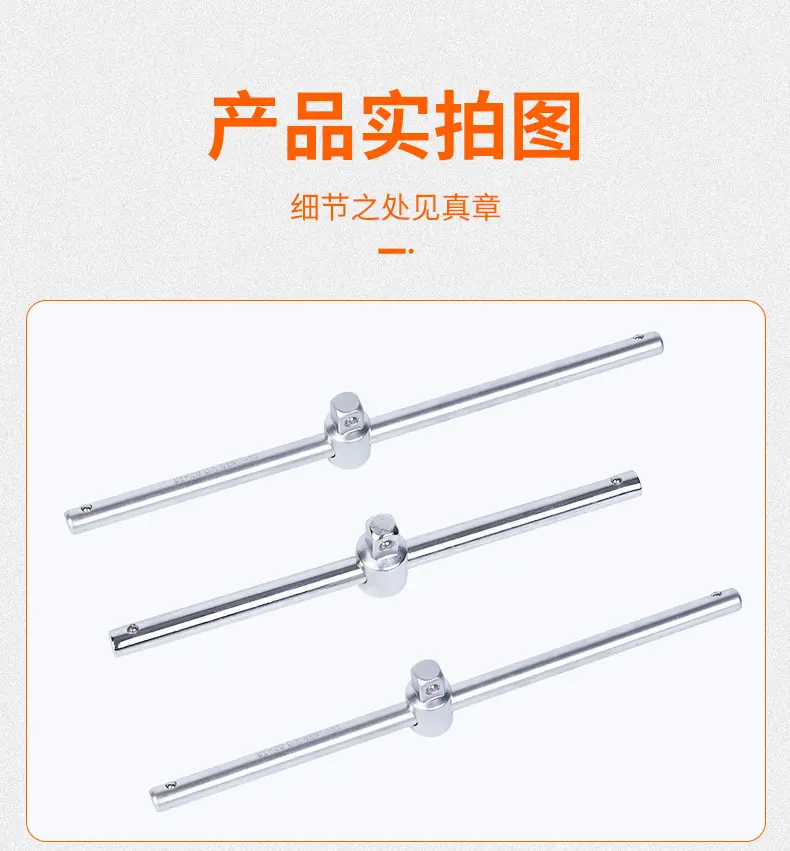 详情_09.jpg