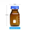 Transparente marrom azul tampa reagente garrafa de seda garrafa de parafuso garrafa selada garrafa 100 250 5001000ml frasco de vidro