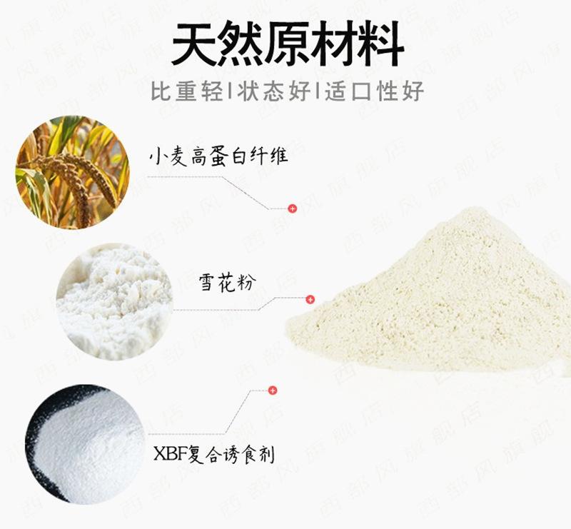 7_副本