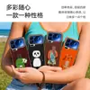 Aplicable para funda de teléfono Xiaomi 17 funda protectora Xiaomi 17pro cobertura total anticaídas accesorios de teléfono para Instagram carcasa de teléfono