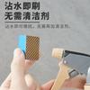 Japón Toallita Mágica Espejo de Baño Hogar Cabina de Ducha Vidrio Sarro Limpieza Mágica Nano Esponja Toallita