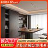 Librero Simple de Aleación de Aluminio para el Hogar, Dormitorio, Estudio, Gabinete de Almacenamiento, Pared Integral, Moderno, Fondo, Estantería, Personalización para Toda la Casa