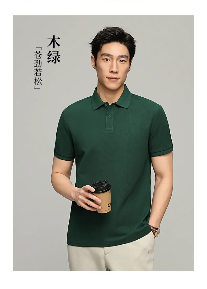 C10-详情页-切片-790 (26).jpg