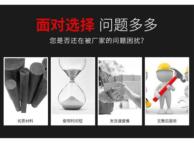 详情图片_06
