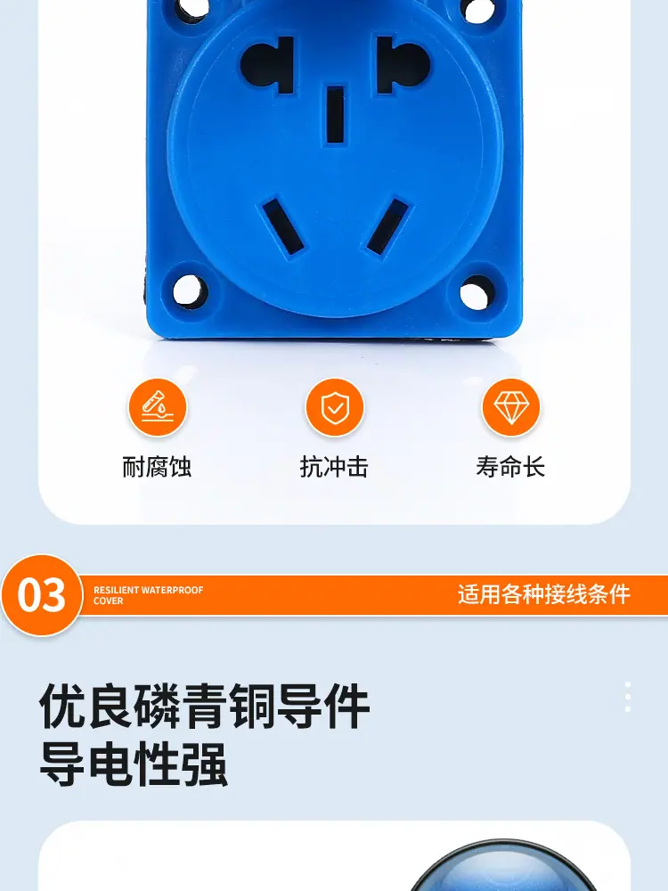 详情页_07.jpg