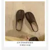 Versión de Piel de Vaca, Nuevo Estilo Primavera/Otoño, Aumento de Altura de 3 cm~ Zuecos Slip-On Versátiles y de Moda con Diseño de Dedos Divididos, Piel Genuina para Mujer