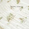 Toalla infantil de dibujos animados de animales, de gasa de seis capas, especial para el rostro del bebé, suave y absorbente, ideal para la saliva del bebé.