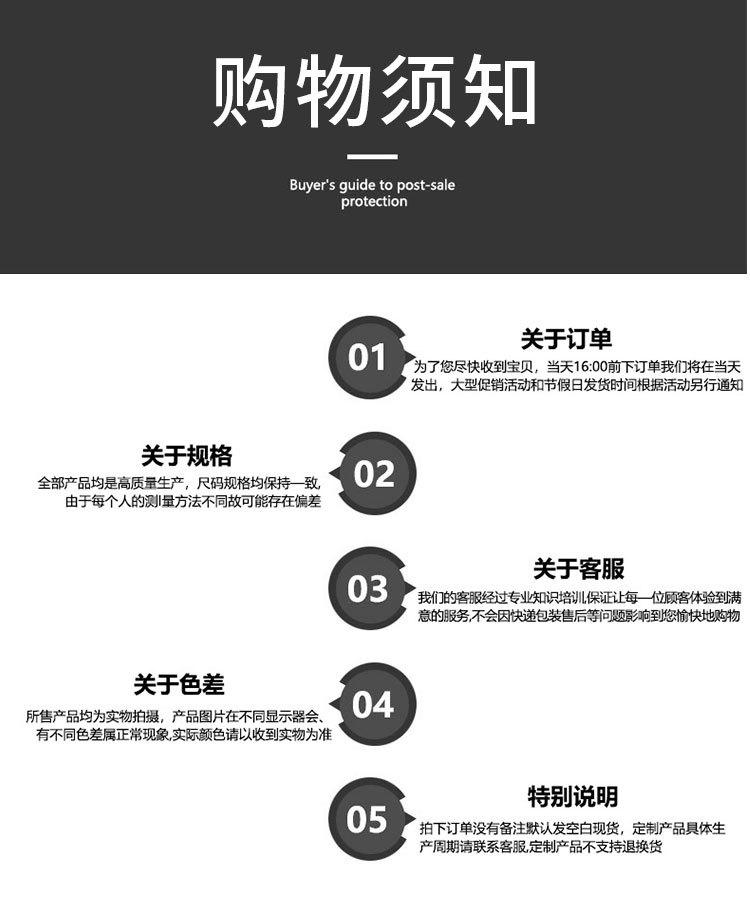 夏氏详情页_10