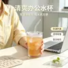 Copo de Vidro de Bambu com Listras Verticais da Moda com Tampa de Canudo, Copo para Café Gelado e Chá com Leite, Copo de Bebida Doméstico Estilo Ins