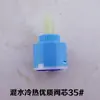 Juego de 3 piezas cartucho cerámico para grifo de lavabo frío y caliente accesorios de manija y volante