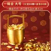 Pequeño Lingote de Oro Adorno para la Riqueza, Mini Cuenco de Tesoro de Latón para Escritorio de Oficina, Adorno Decorativo Atrae Fortuna Regalo