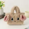 Bolso de Mano de Peluche de Dibujos Animados Bolso de Peluche de Hombro Único Cruzado de Nicho para Niñas Bolso de Peluche Súper Lindo Bolso de Hombro para Viajes