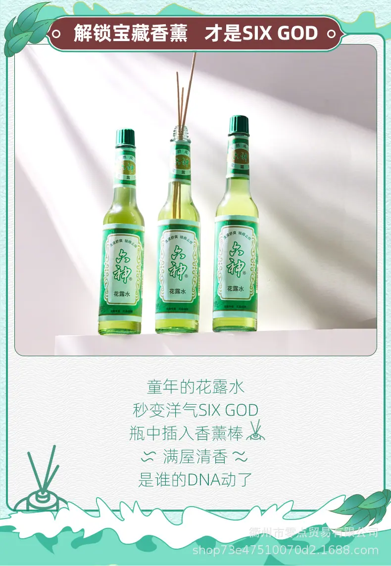 详情图片_06.jpg
