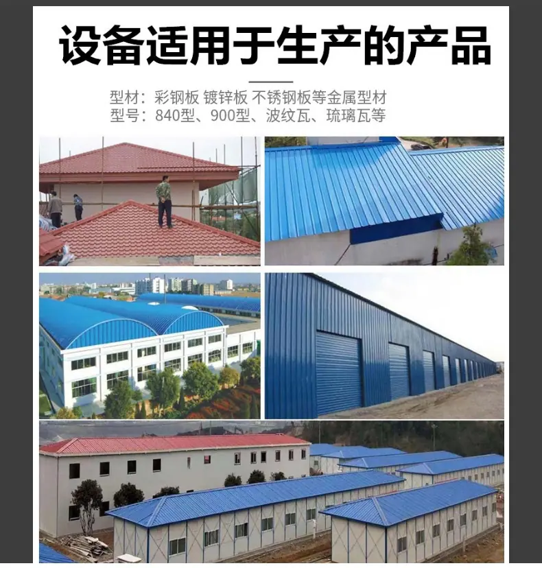 产品应用_.jpg