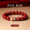 Pulseira de Meditação Lótus Cinábrio 2026 Ano do Cavalo para Mulheres, Contas de Lótus para Boa Sorte, Presente de Cloisonné